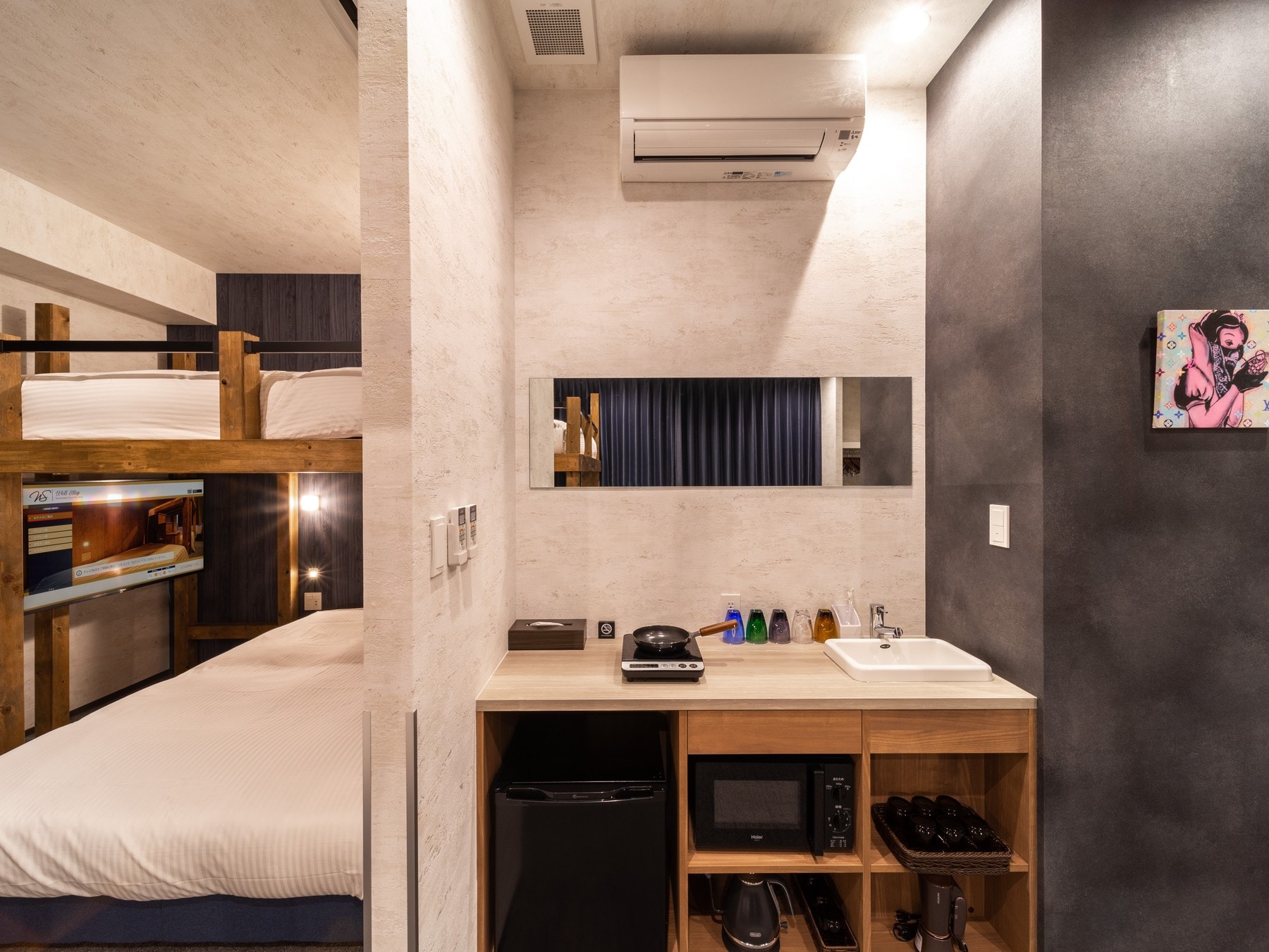 Room for 5 people (single * 4, sofa * 1)