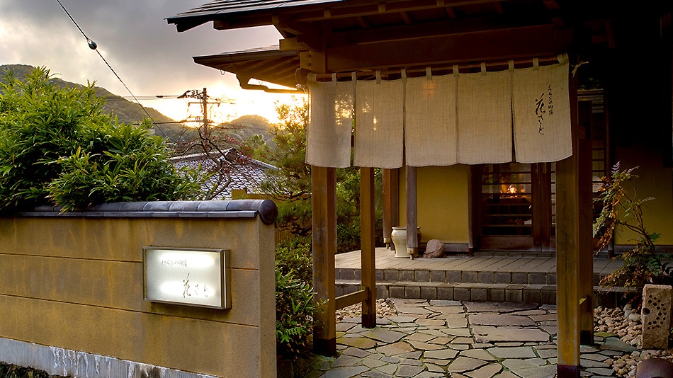 ทางเข้าภายนอก