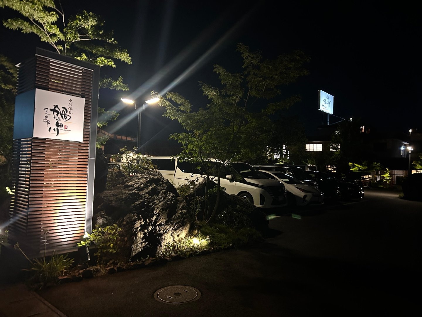 A09261A9-D932-4ADF-89E5-128196F80262.jpeg