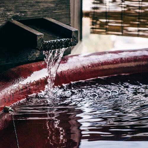 You Open-air bath