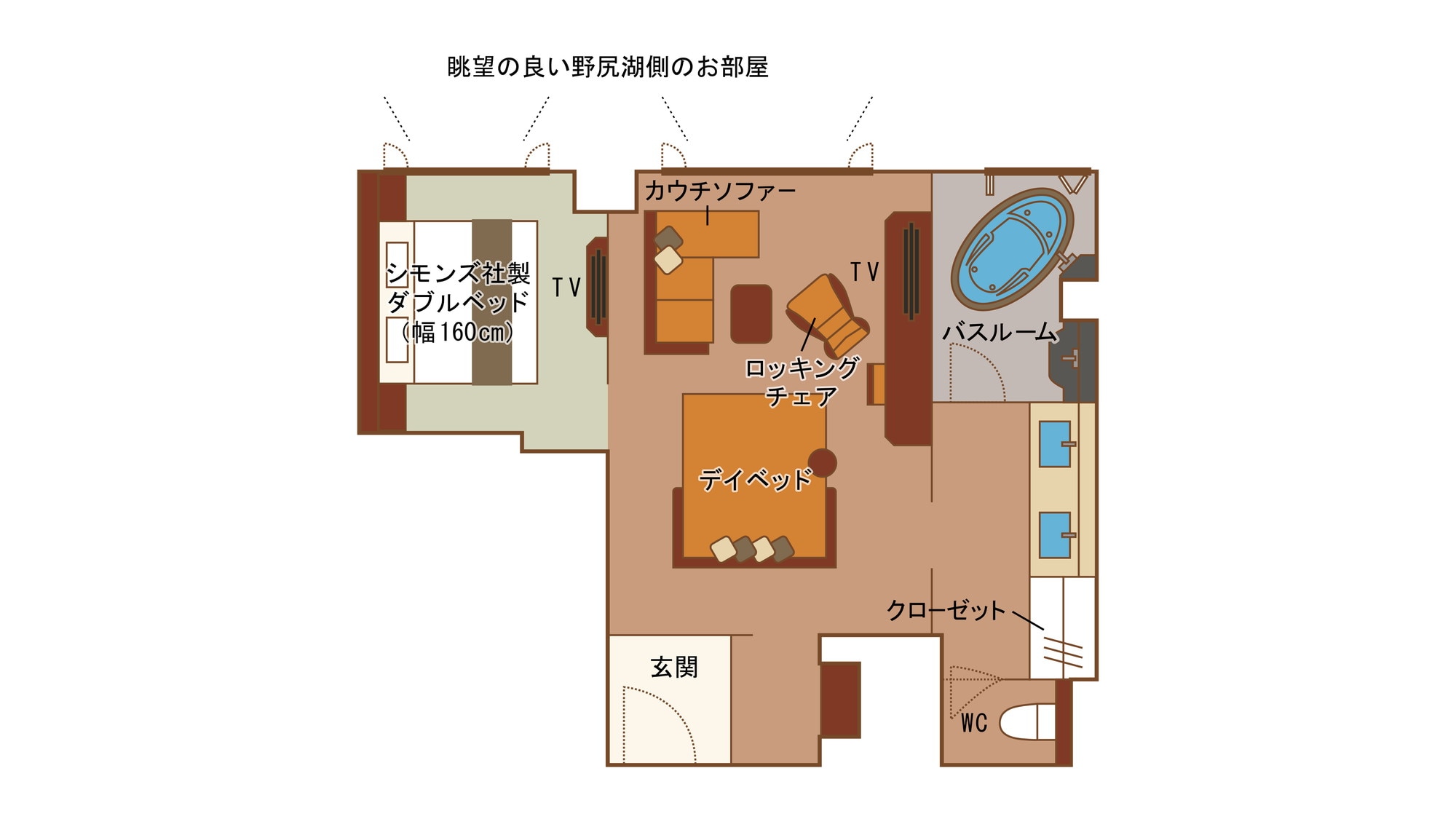 <อาคารหลัก ชั้น 2> ห้องดีลักซ์เตียงคู่ (วิวทะเลสาบโนจิริ)
