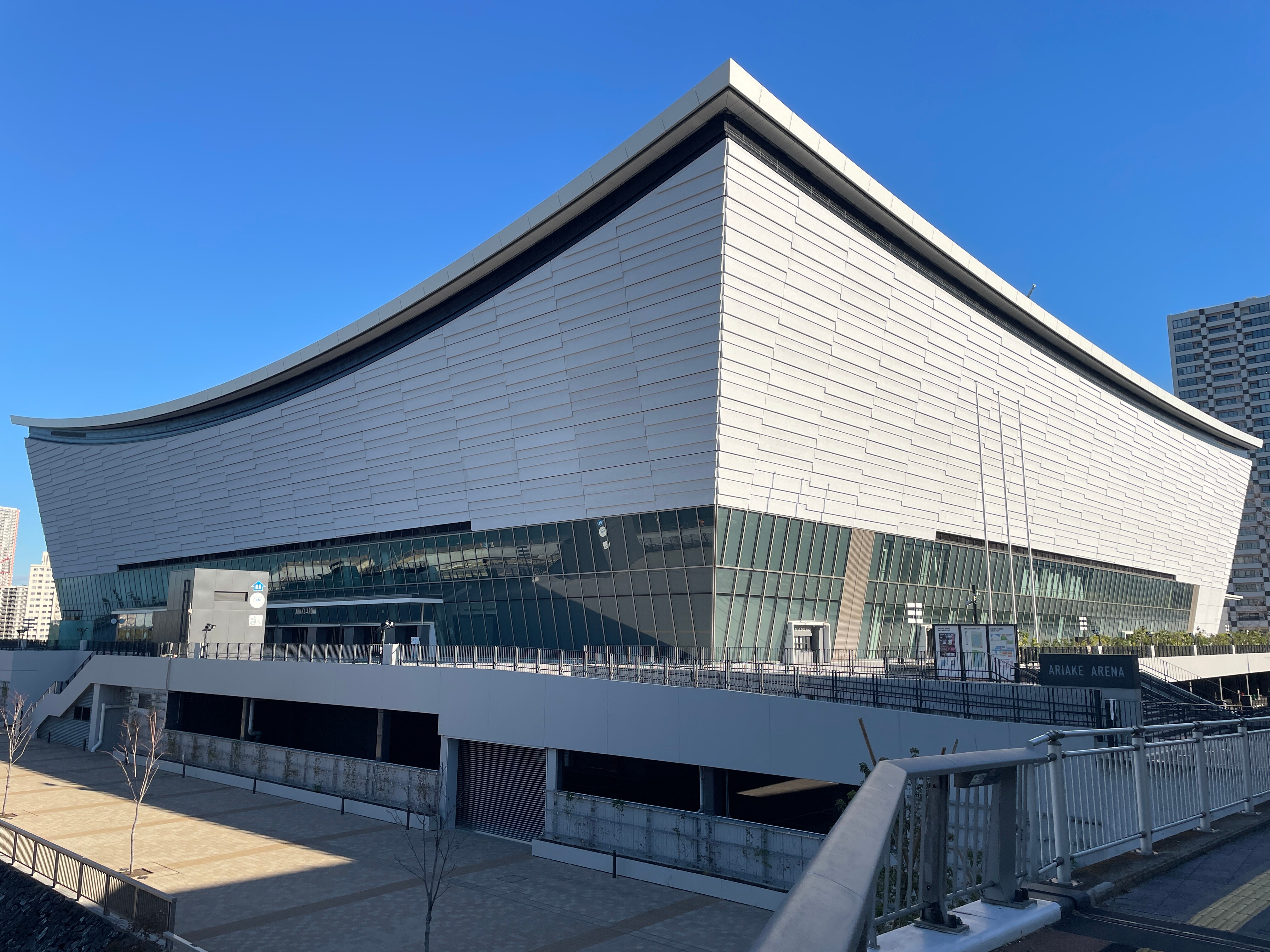 Arena Ariake