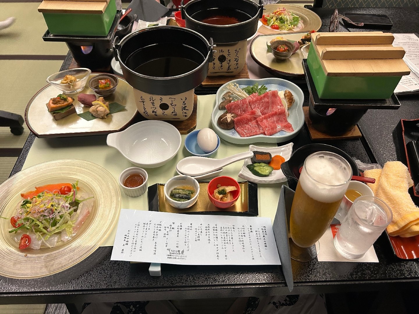IMG_0041.jpeg