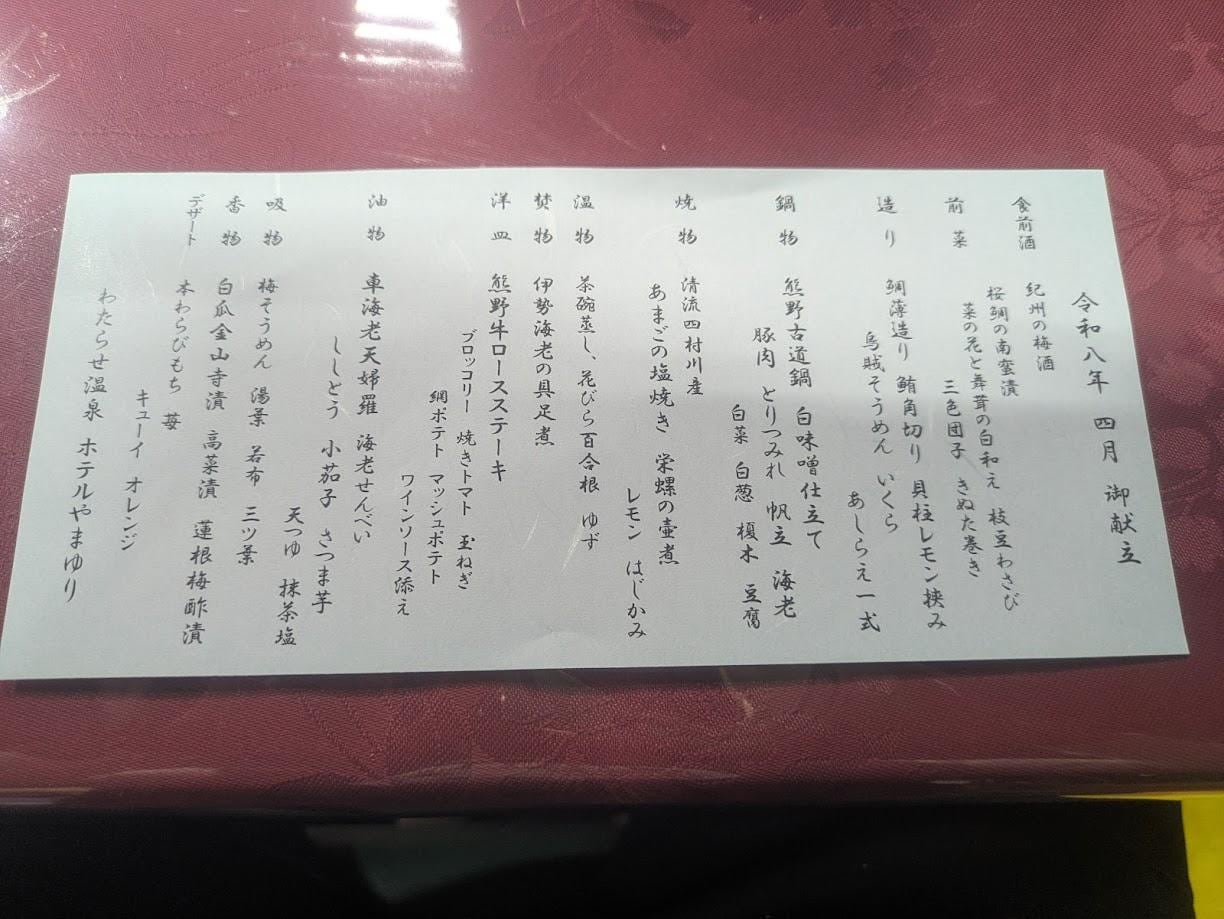PXL_20260429_104457878.jpg