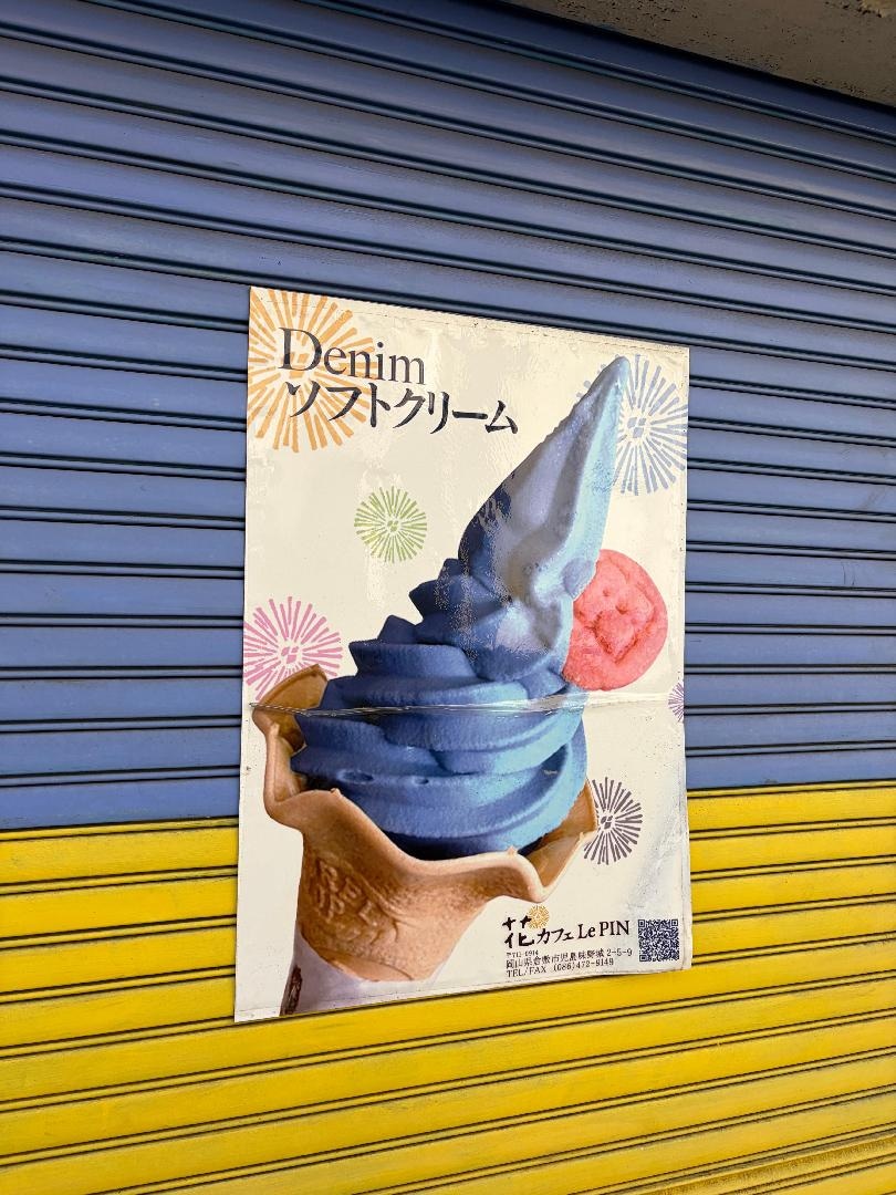 D0070ED0-BCE4-44CB-BF30-F700A8FA3D00.jpeg