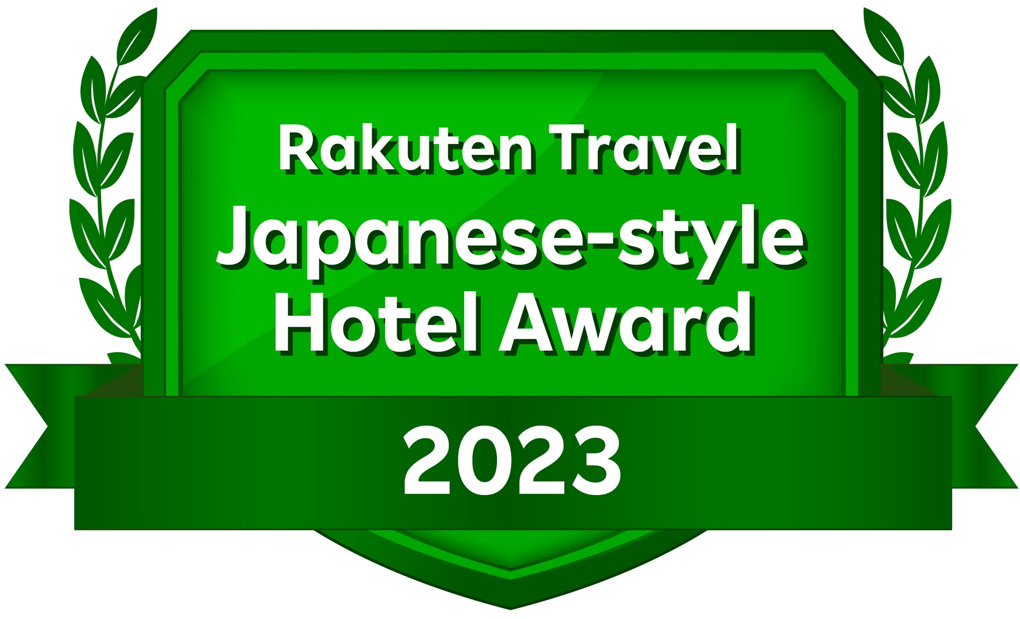 *Rakuten Travel Awards 2023 Japanese Accommodation Awards