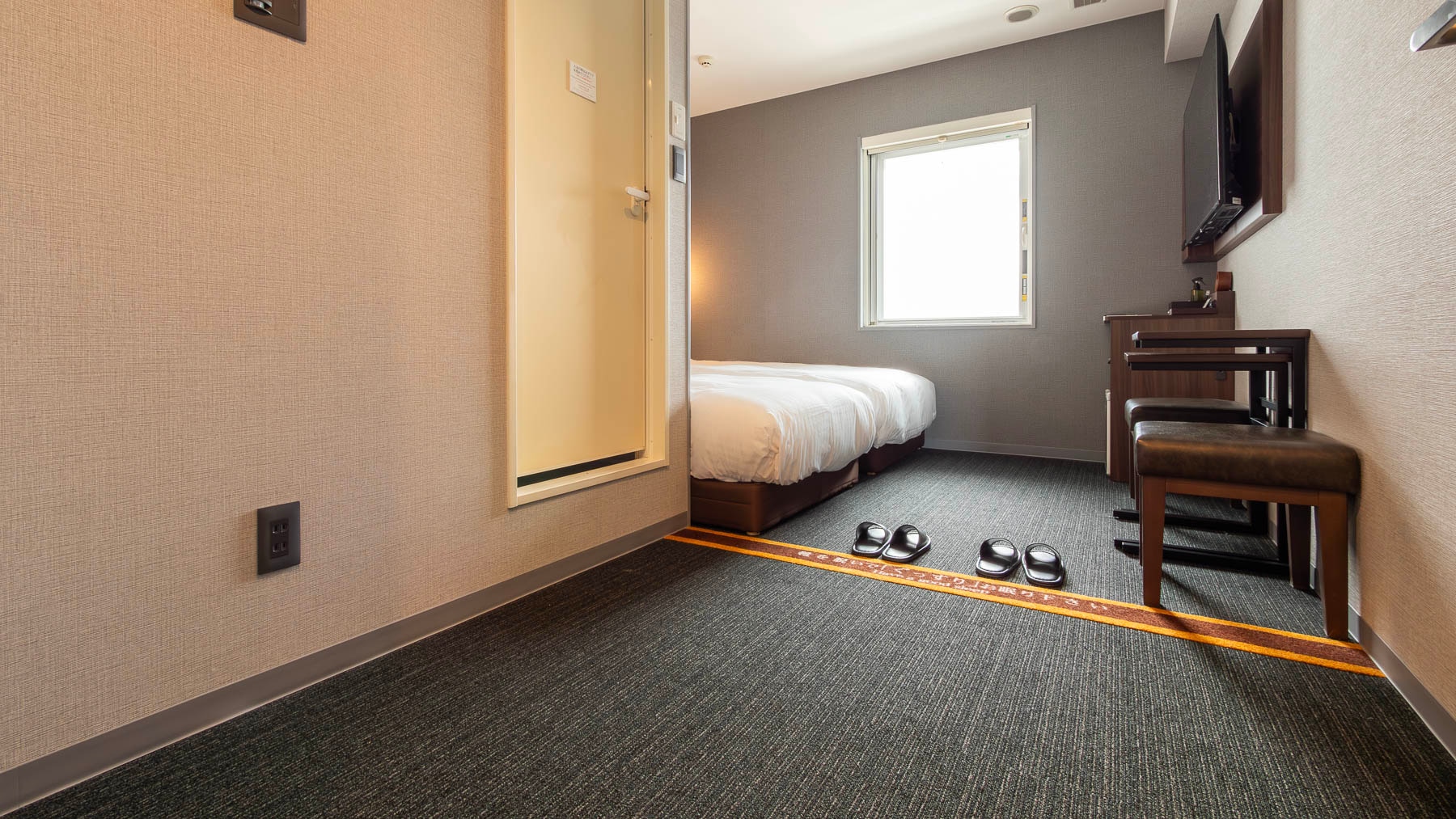 Up to 3 people can stay (including infants)