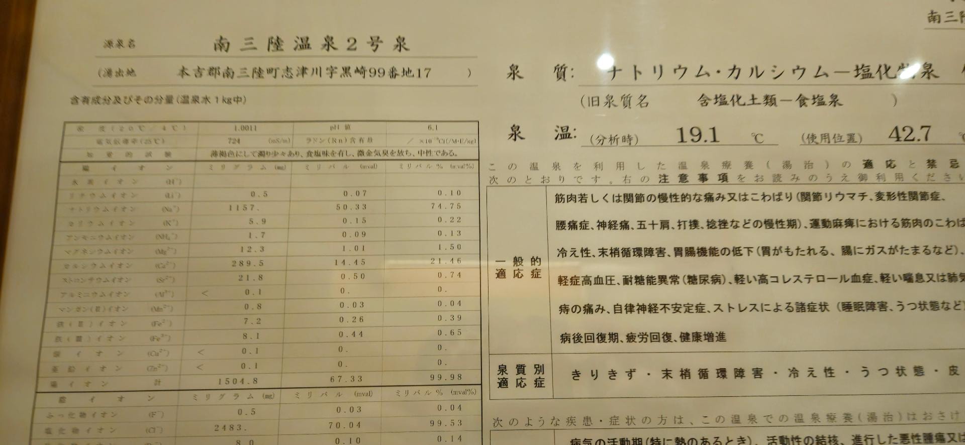 1000020761.jpg