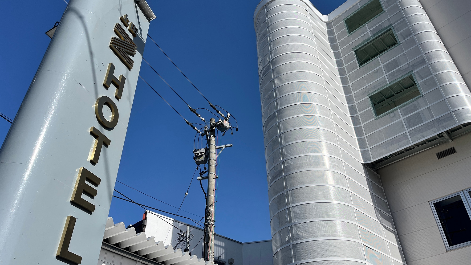 Chào mừng đến với Z Hotel