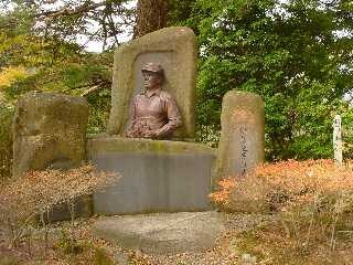 Sự nhẹ nhõm của Yasunari Kawabata trong Đường hầm Amagi cũ