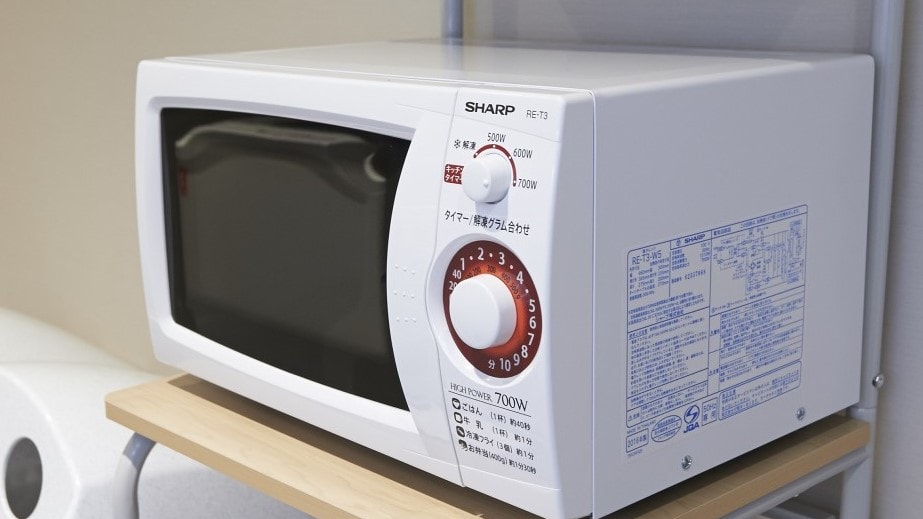 Microwave *The photo is an image.