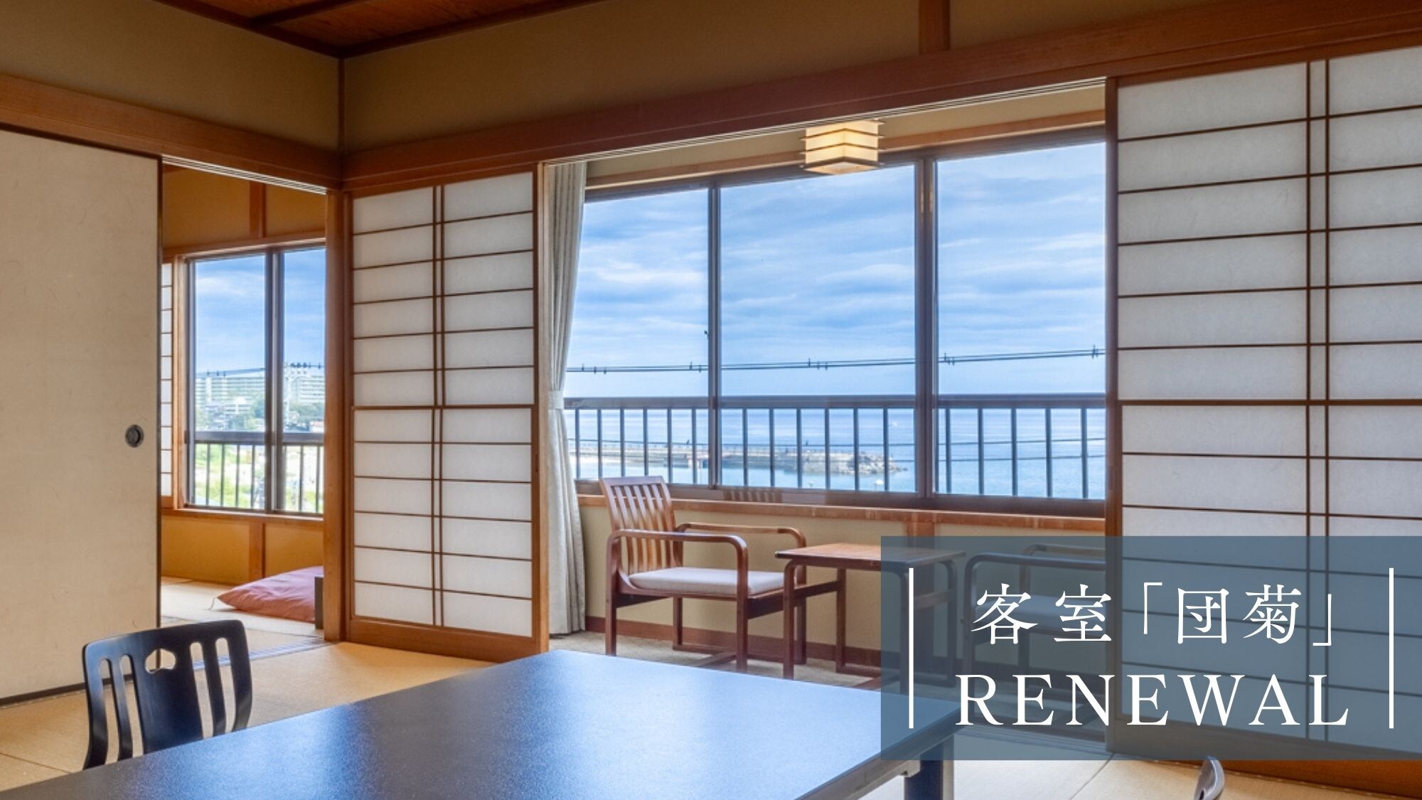 [Dankiku] 預計 2022 年 12 月更新