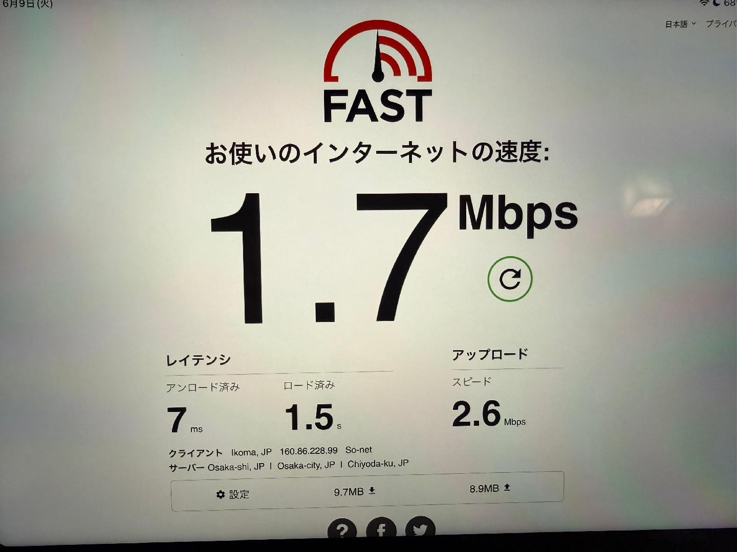 32803817-749A-43C2-BEE5-67C637D21441.jpeg