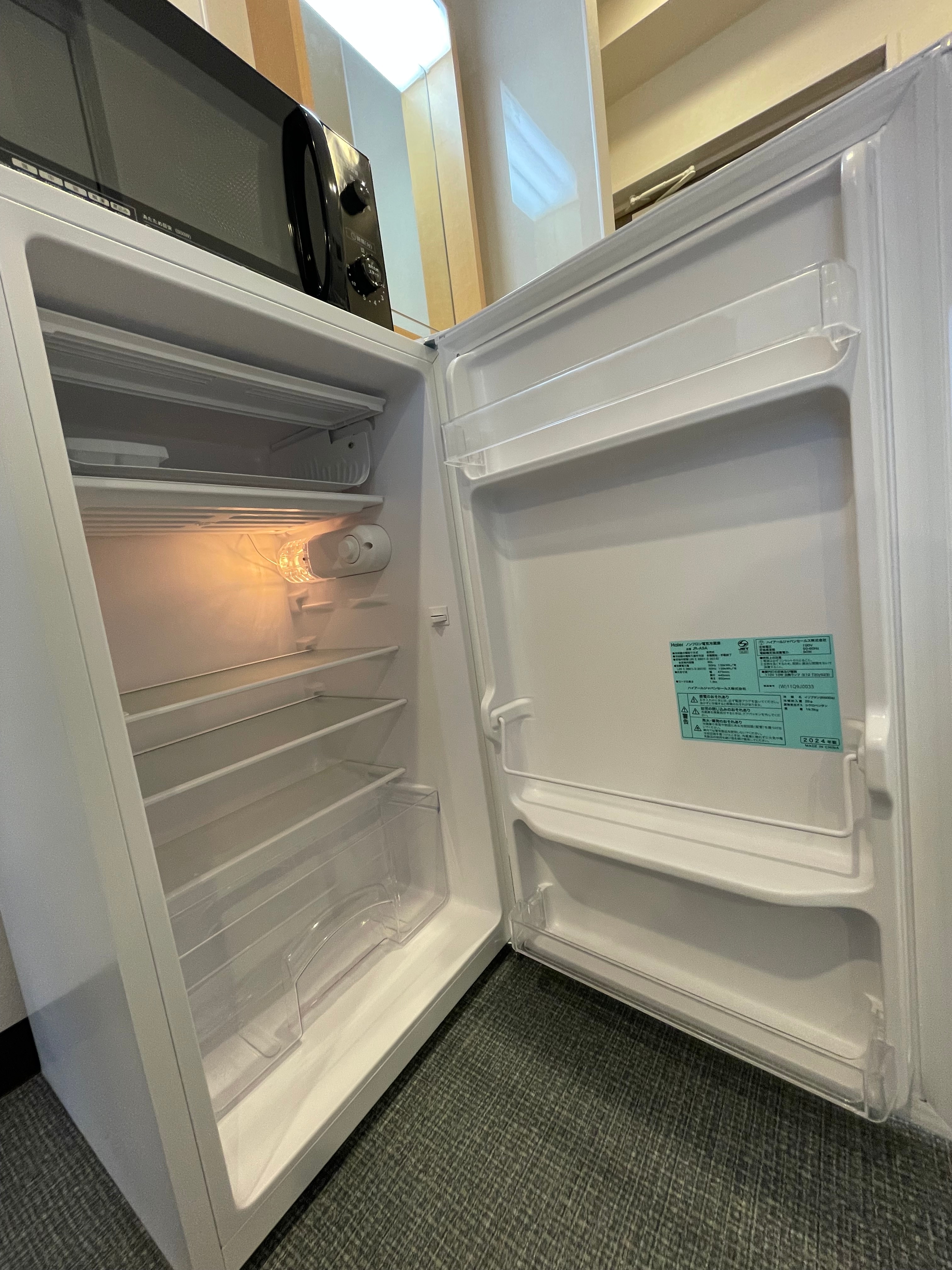 1 door refrigerator