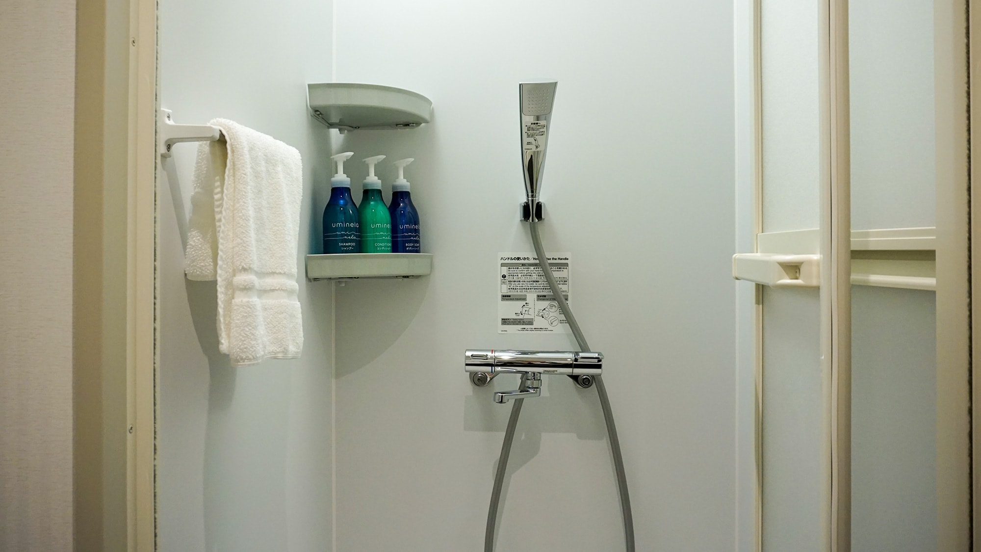 Shower booth type
