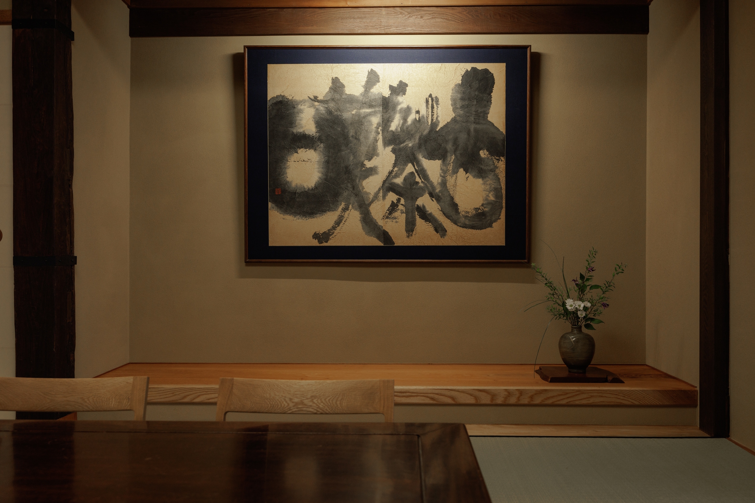 East Room Tokonoma