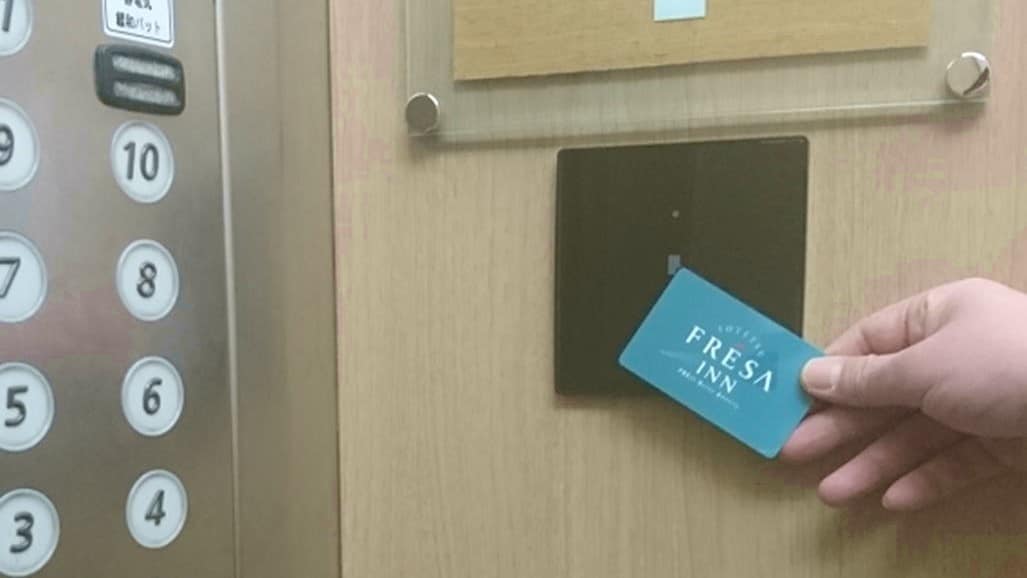 Elevators are safe with card key security♪