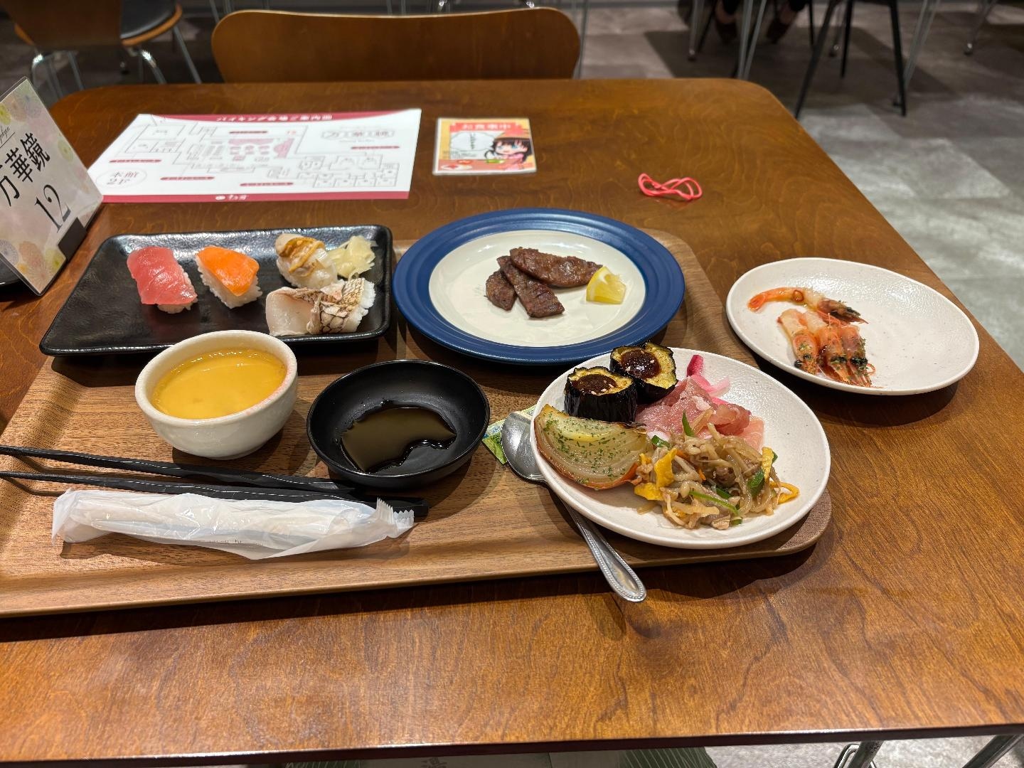 B2EA9020-7080-4B0F-8201-9B1BCBB05824.jpeg