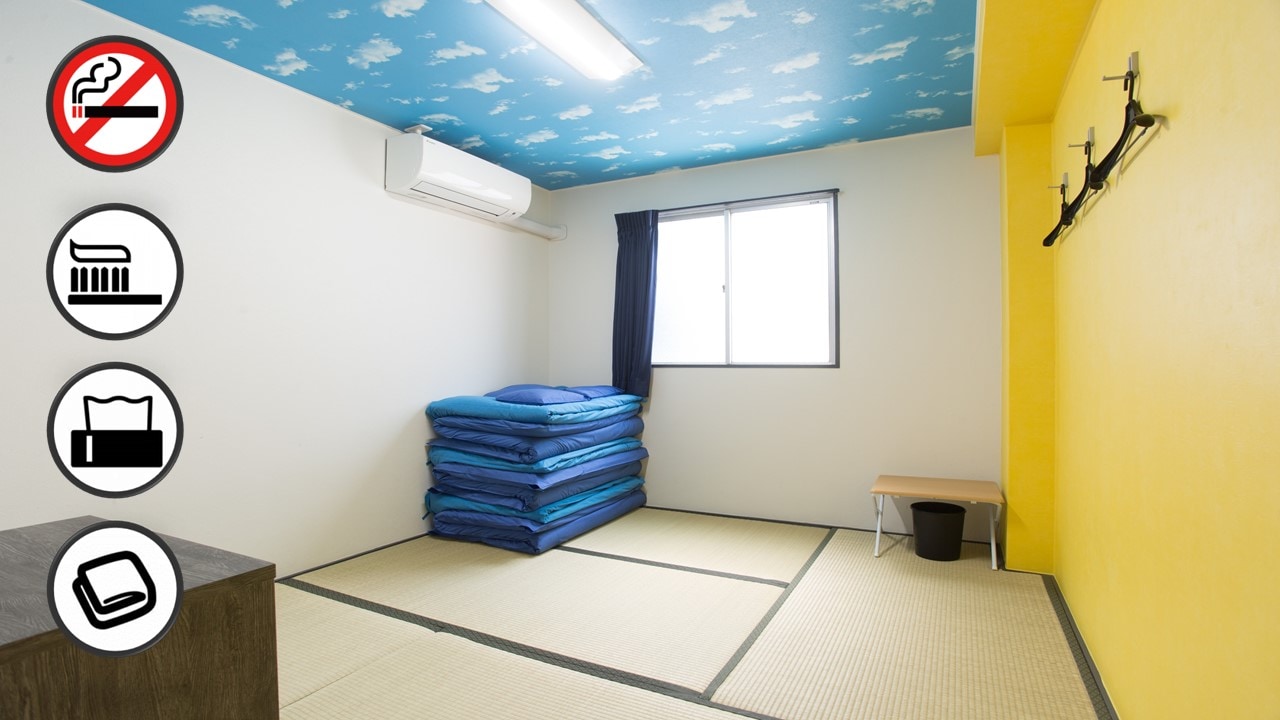 Non-smoking 4.5 tatami twin/triple room