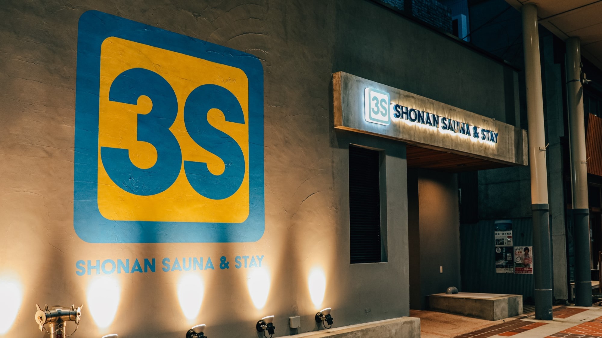 Hotel entrance