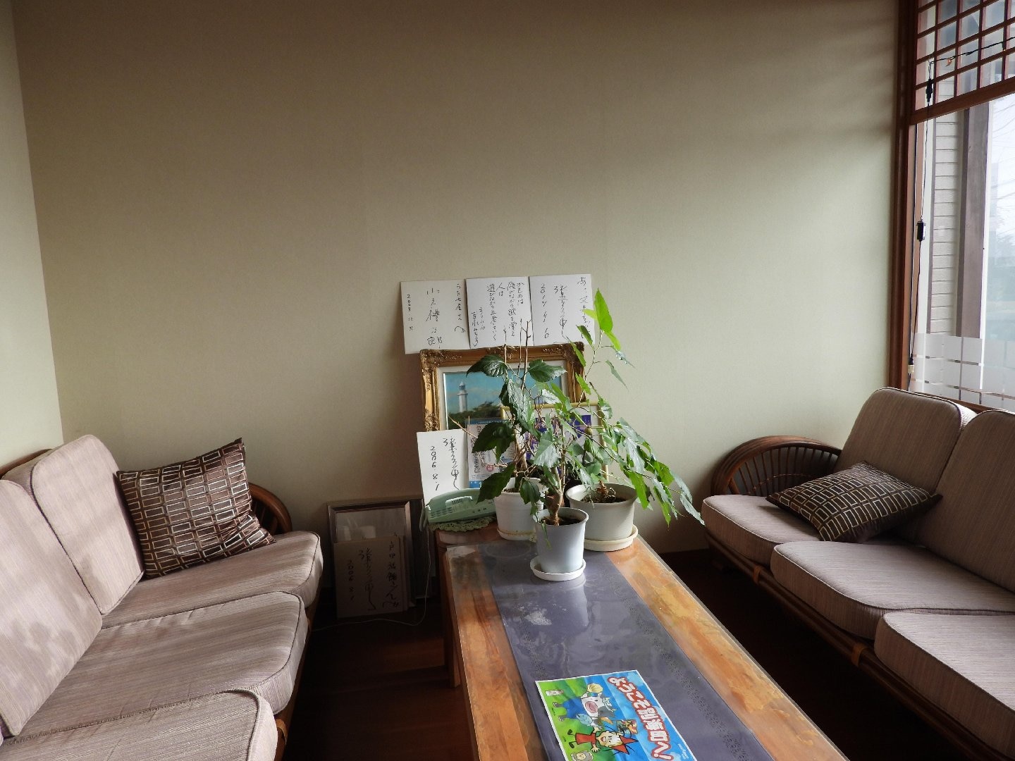 DSCN5860.JPG