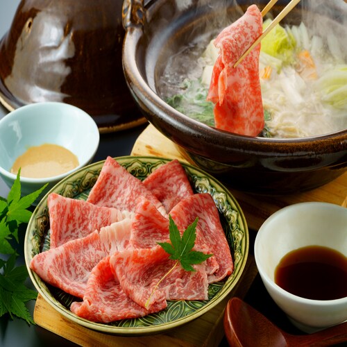 Frequently Asked Questions [Beef Shabu]