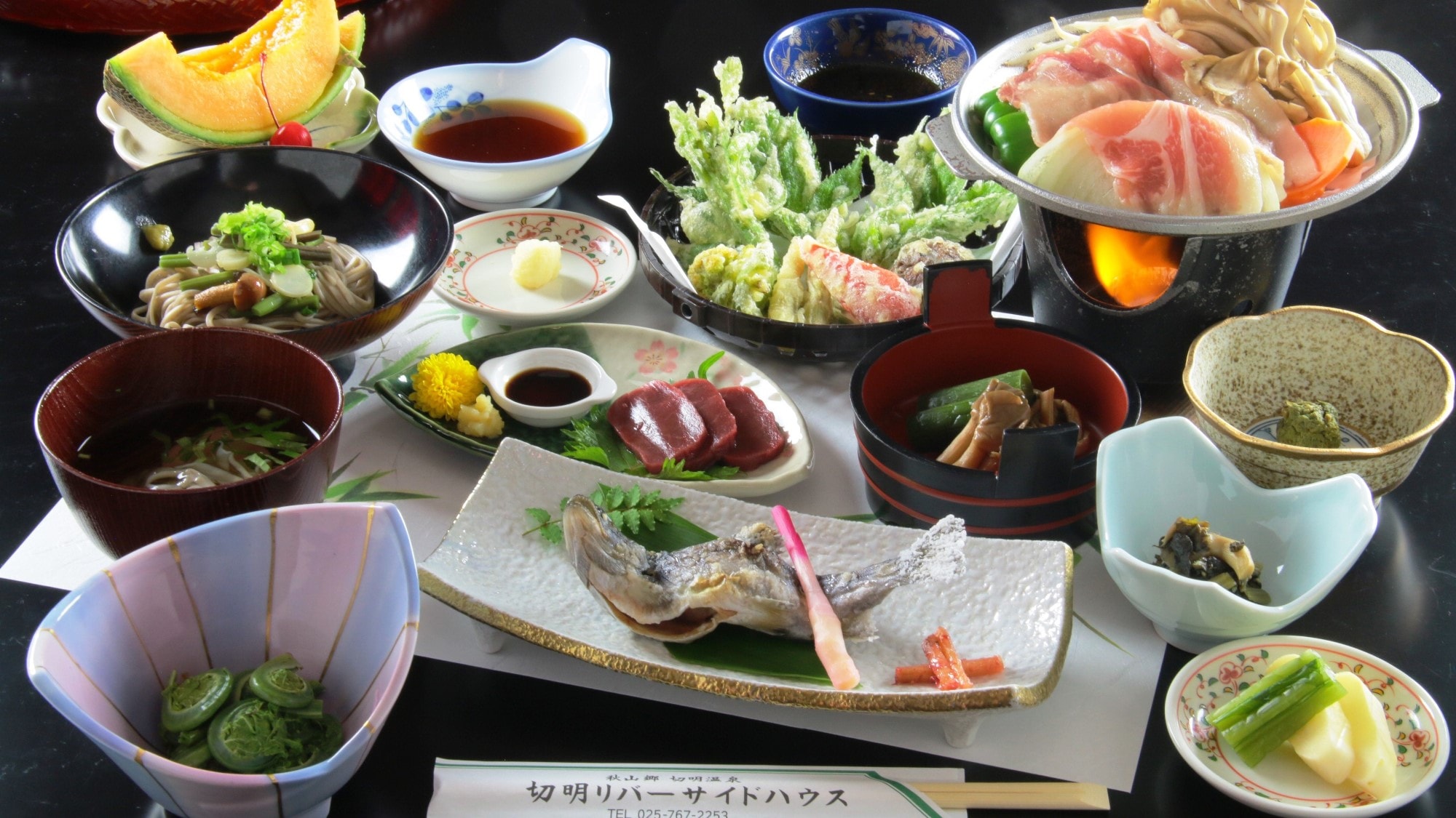 Overall dish