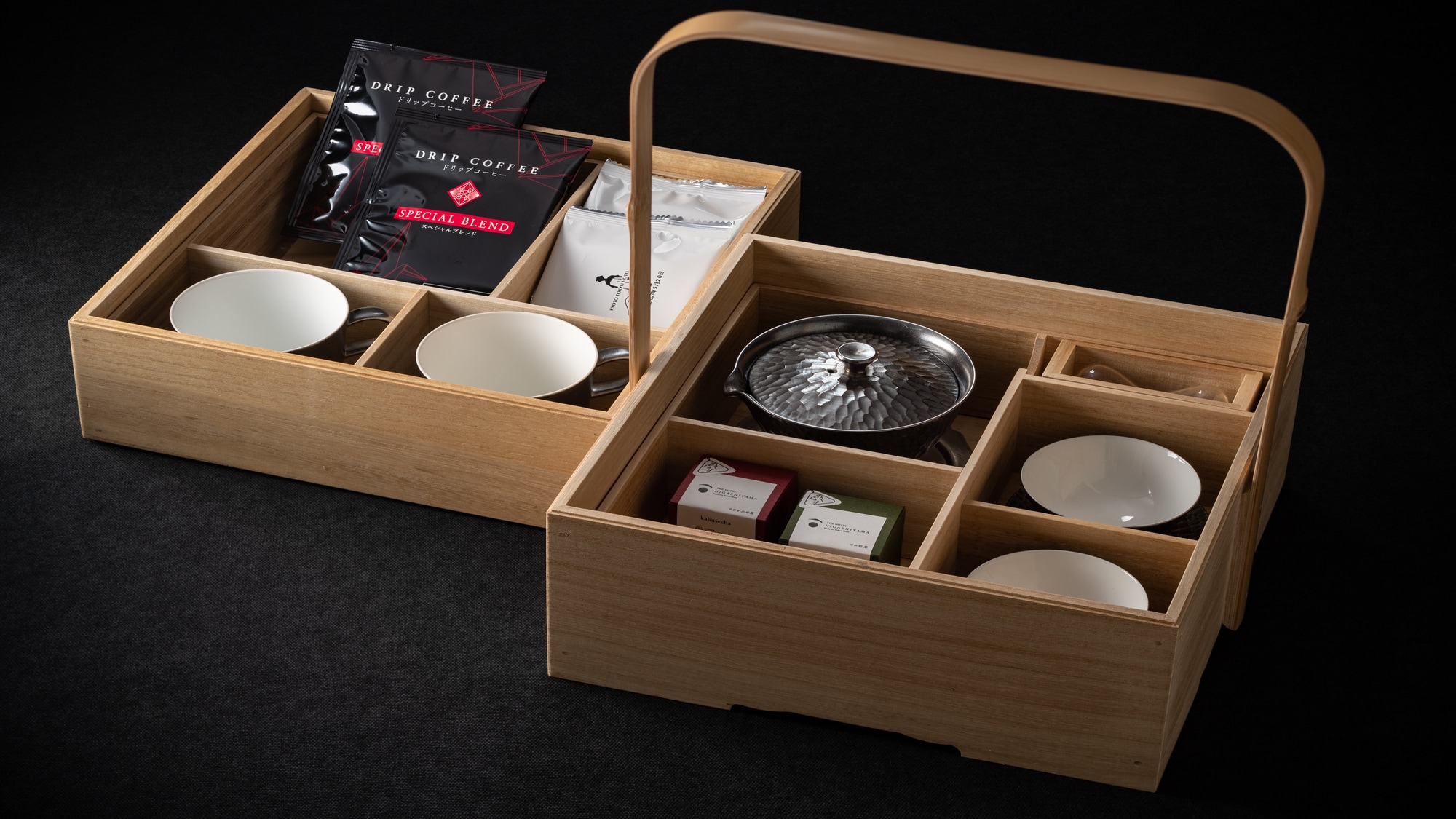 [Tea Box] Superior, Deluxe, Premier