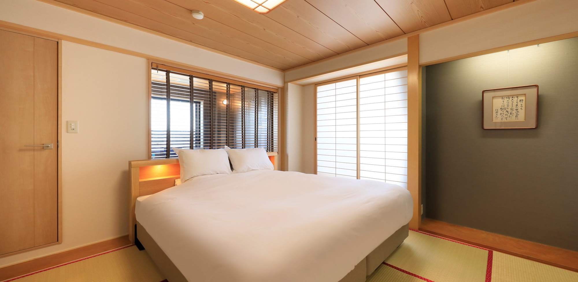 Guest room 3-5 ◆ Open-air bath with free-flowing hot spring ◆ Premier suite C type