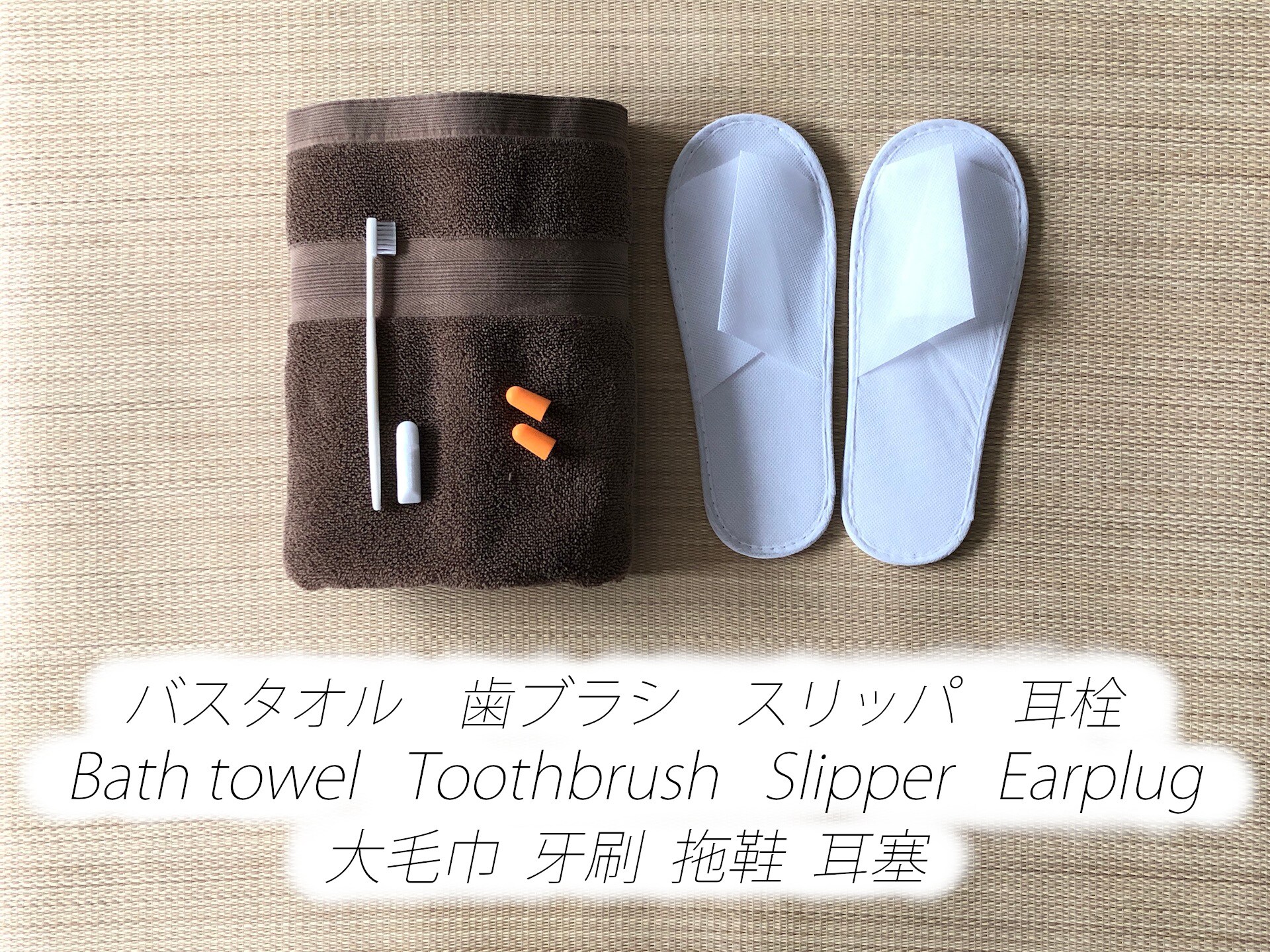 Amenities