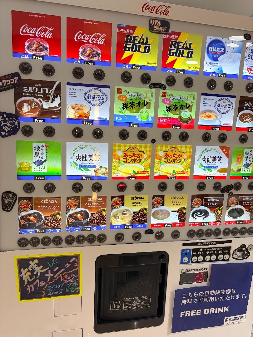 EB342B6B-4233-418F-8C5C-F4C675CBA95E.jpeg