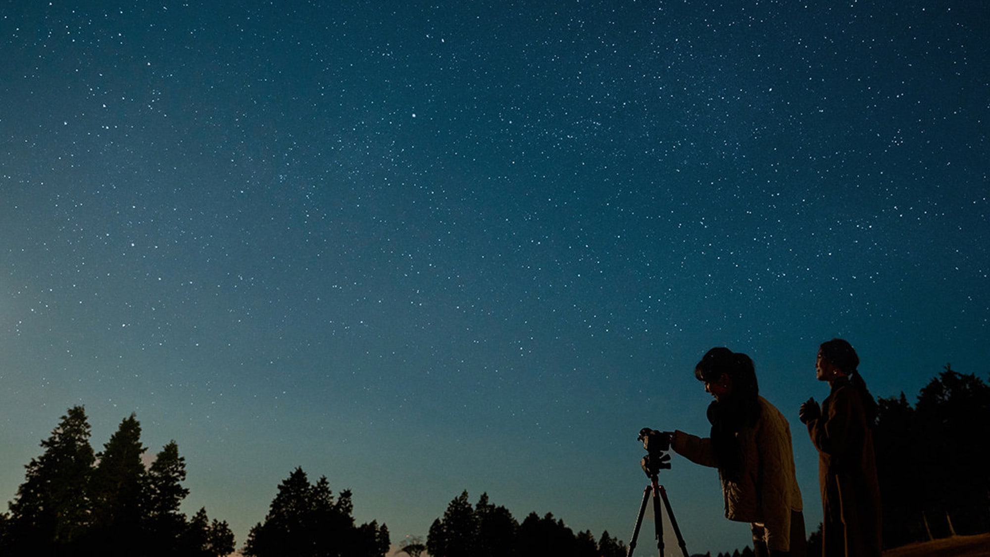 【冬】星と温泉で満たされる冬の箱根へお越しください。