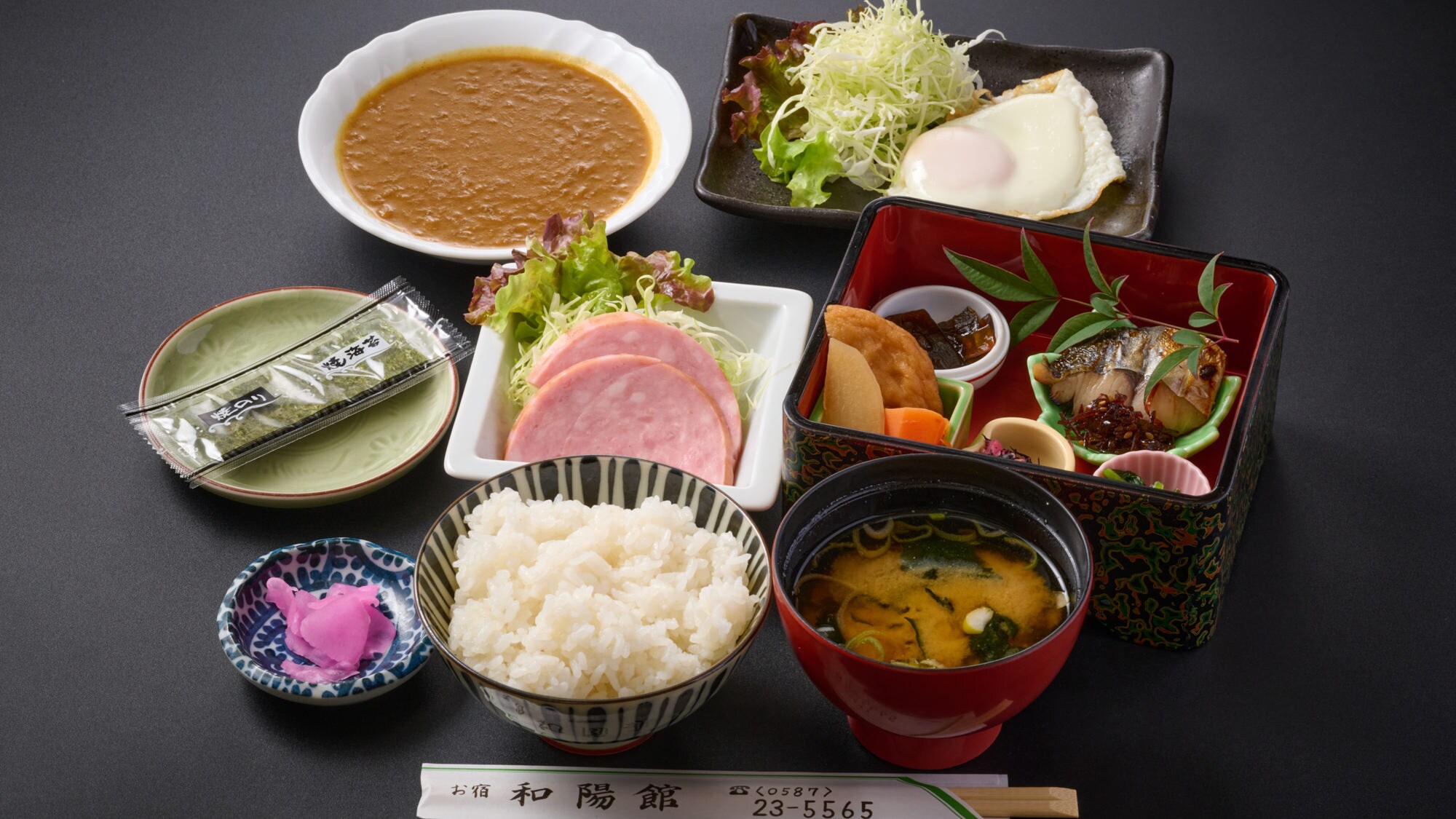 An example of a meal