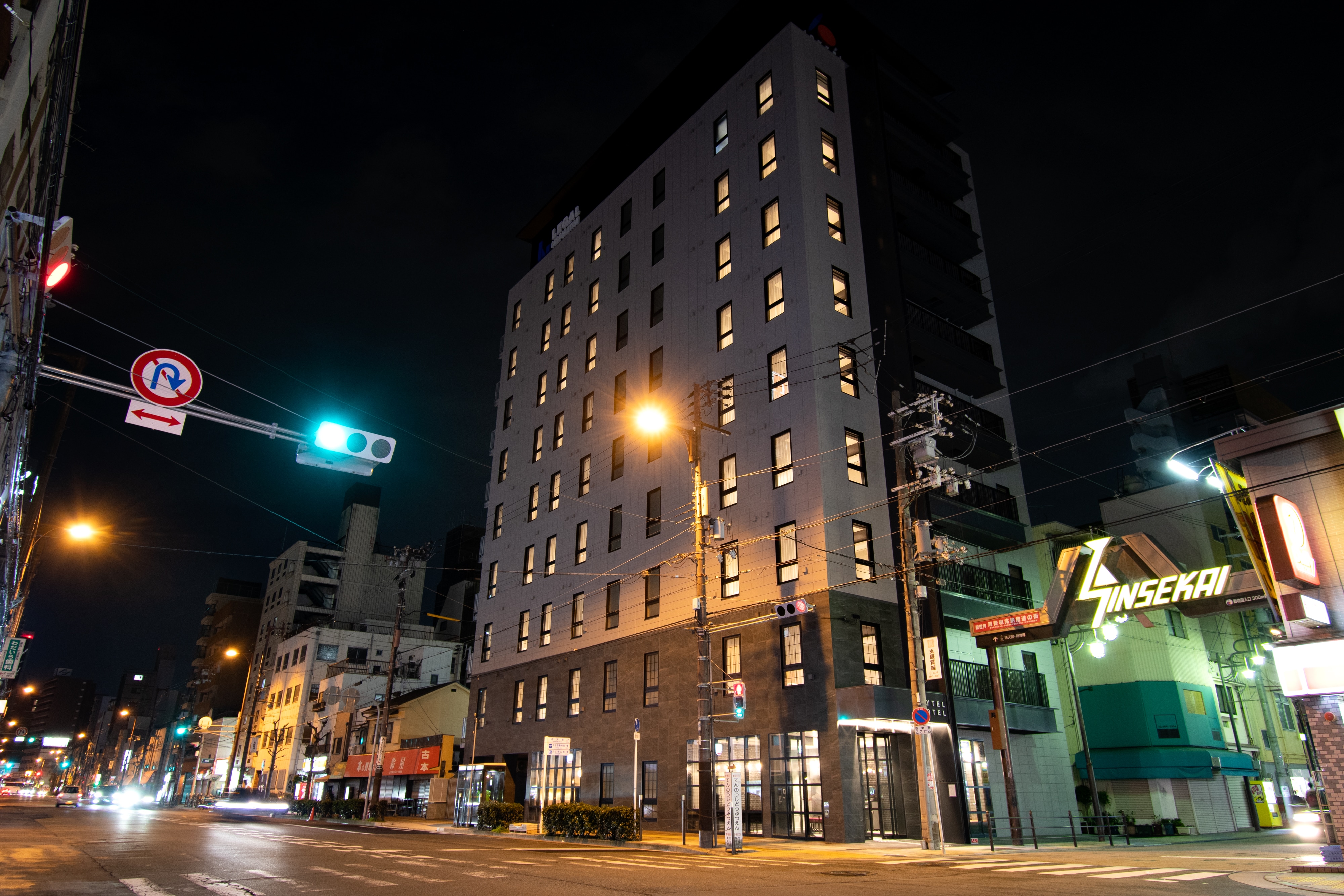 Hotel exterior