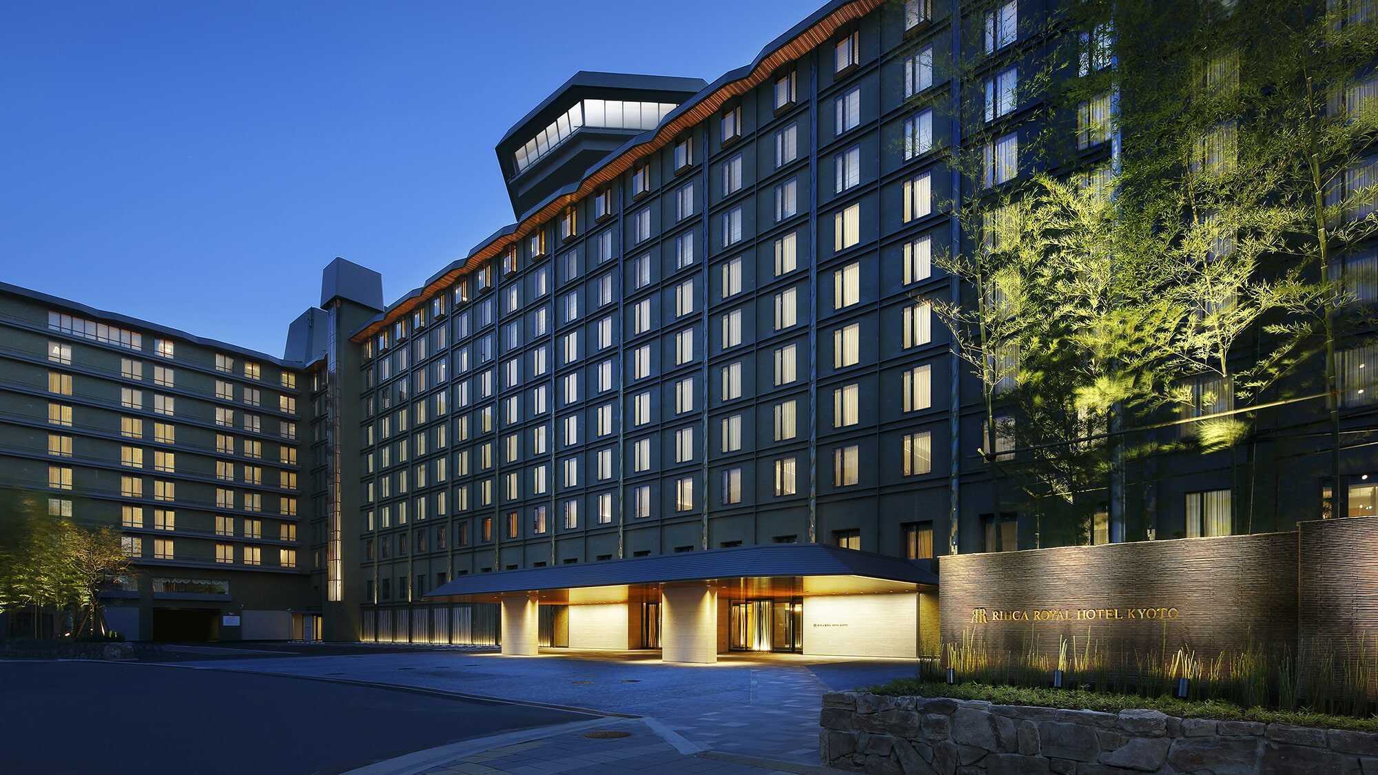 [Eksterior hotel] Gambar