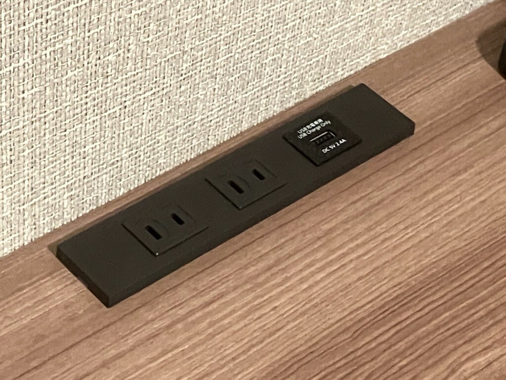 콘센트, USB