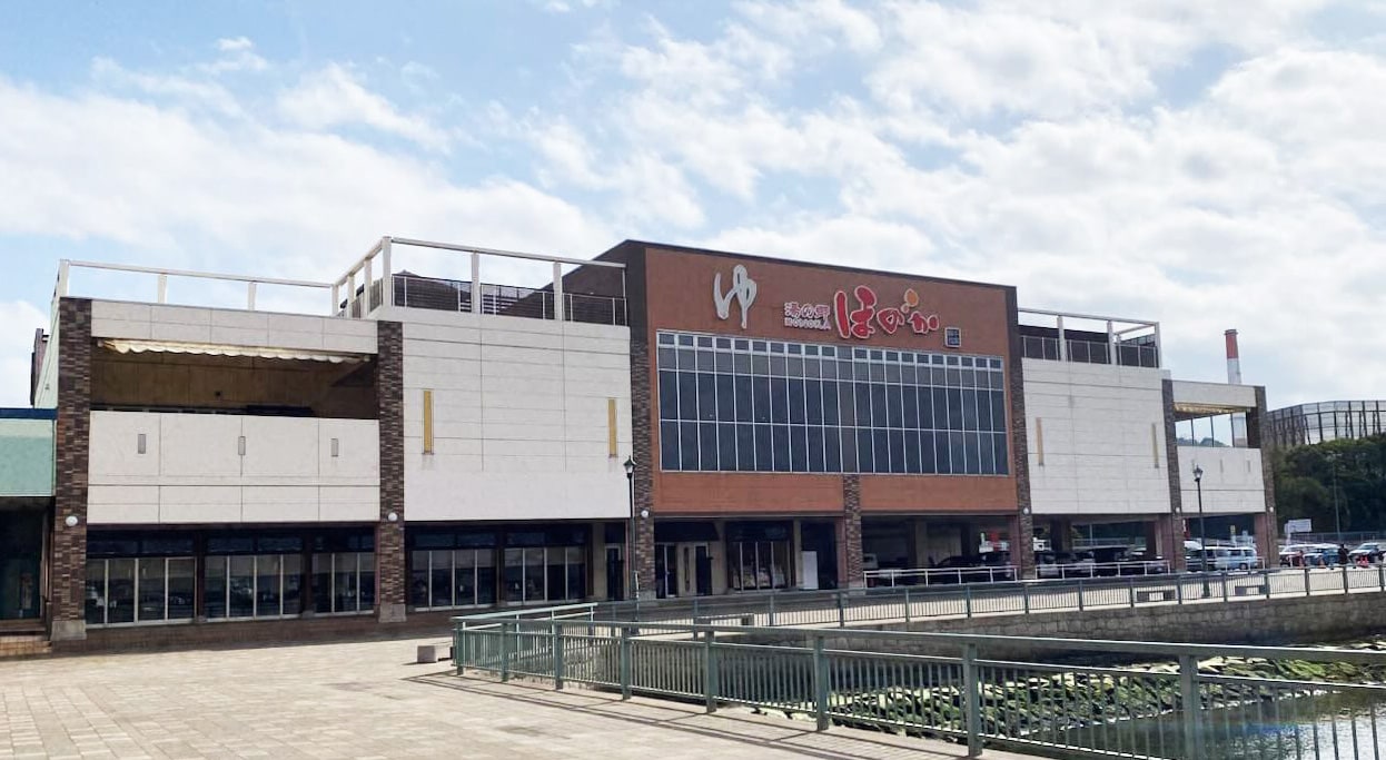 Yunogo Honoka Soga Store