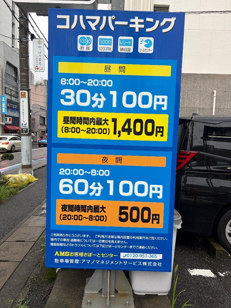 IMG_0123.jpeg