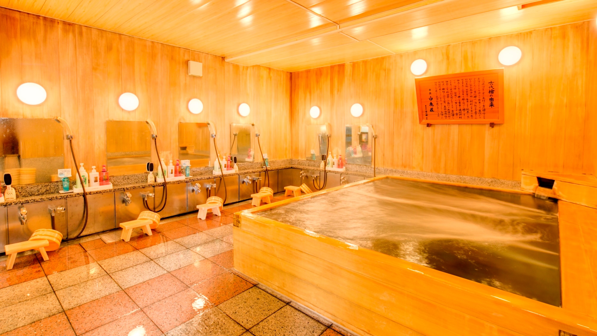 Bathtub made from ancient cypress