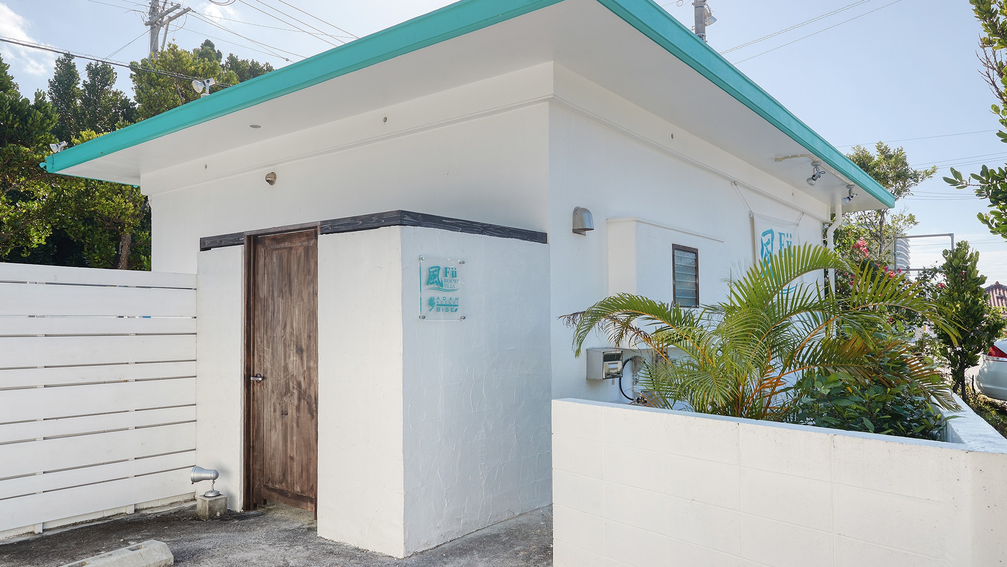 [Exterior] Entrance