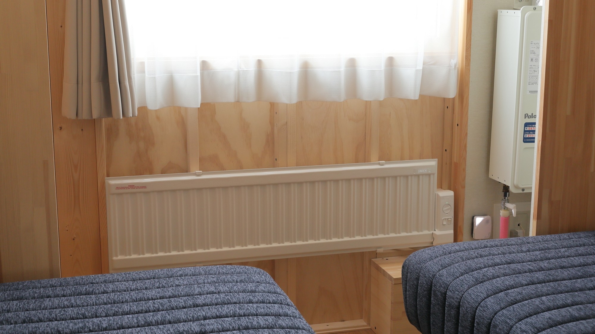 Guest Rooms and Amenities