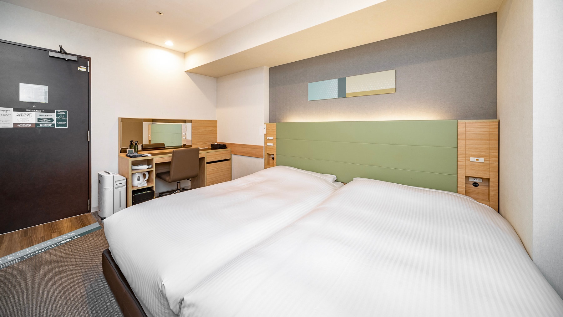 最大4名までお泊り頂けます(幼児含む)