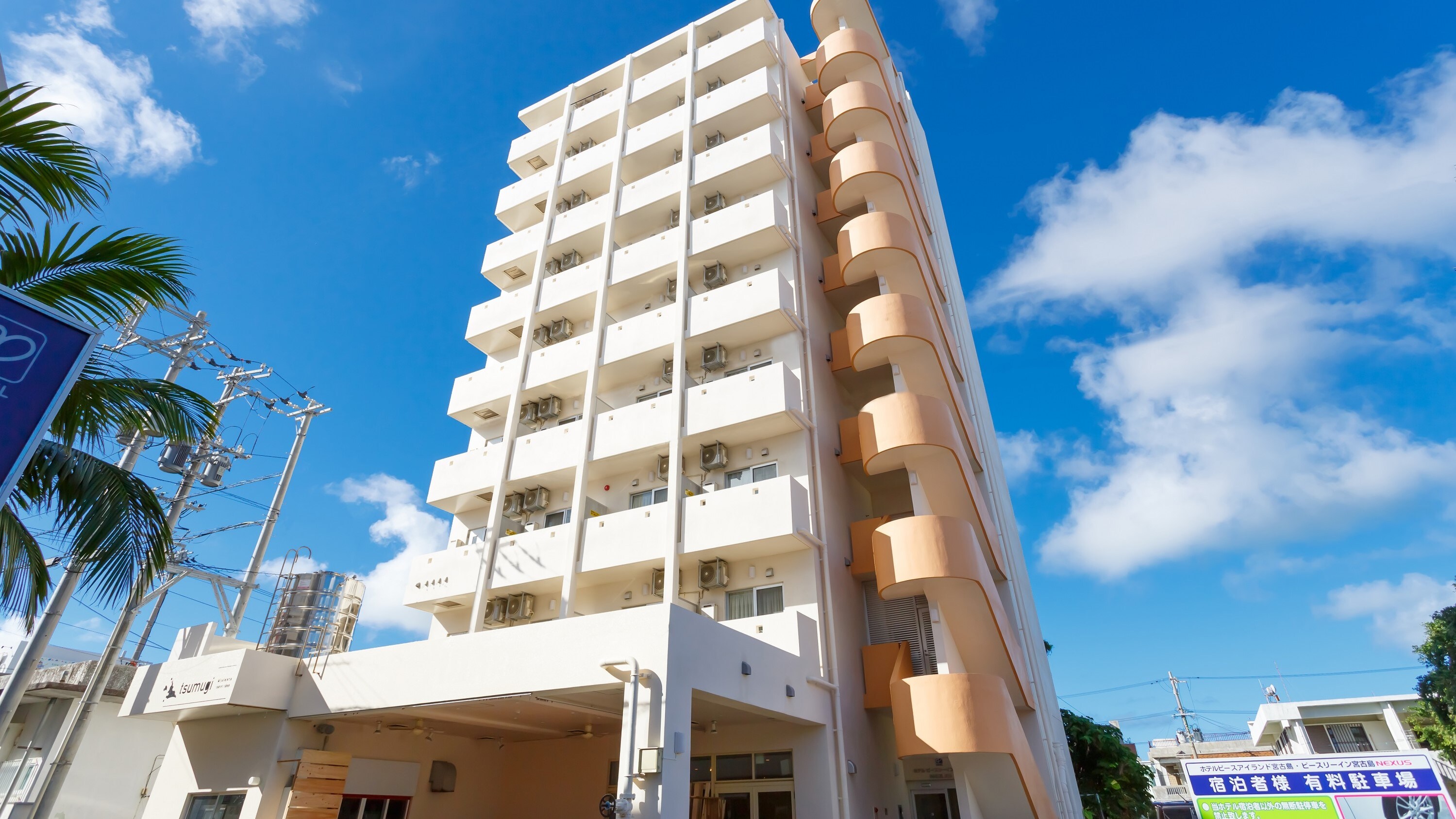 Hotel exterior