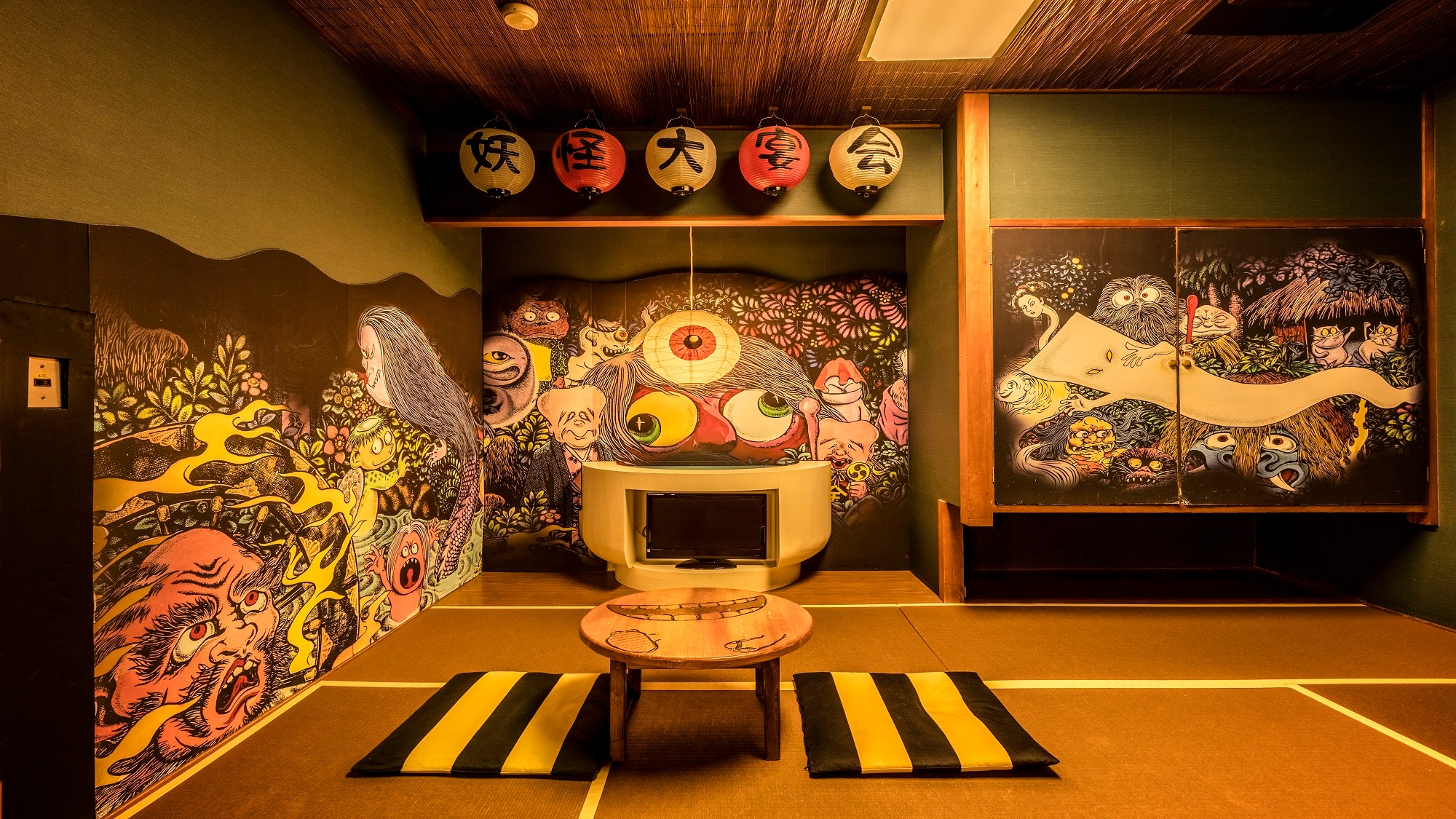 Sponsored by GeGeGe no Kitaro Room Medama Oyaji! Youkai Grand Banquet Edition