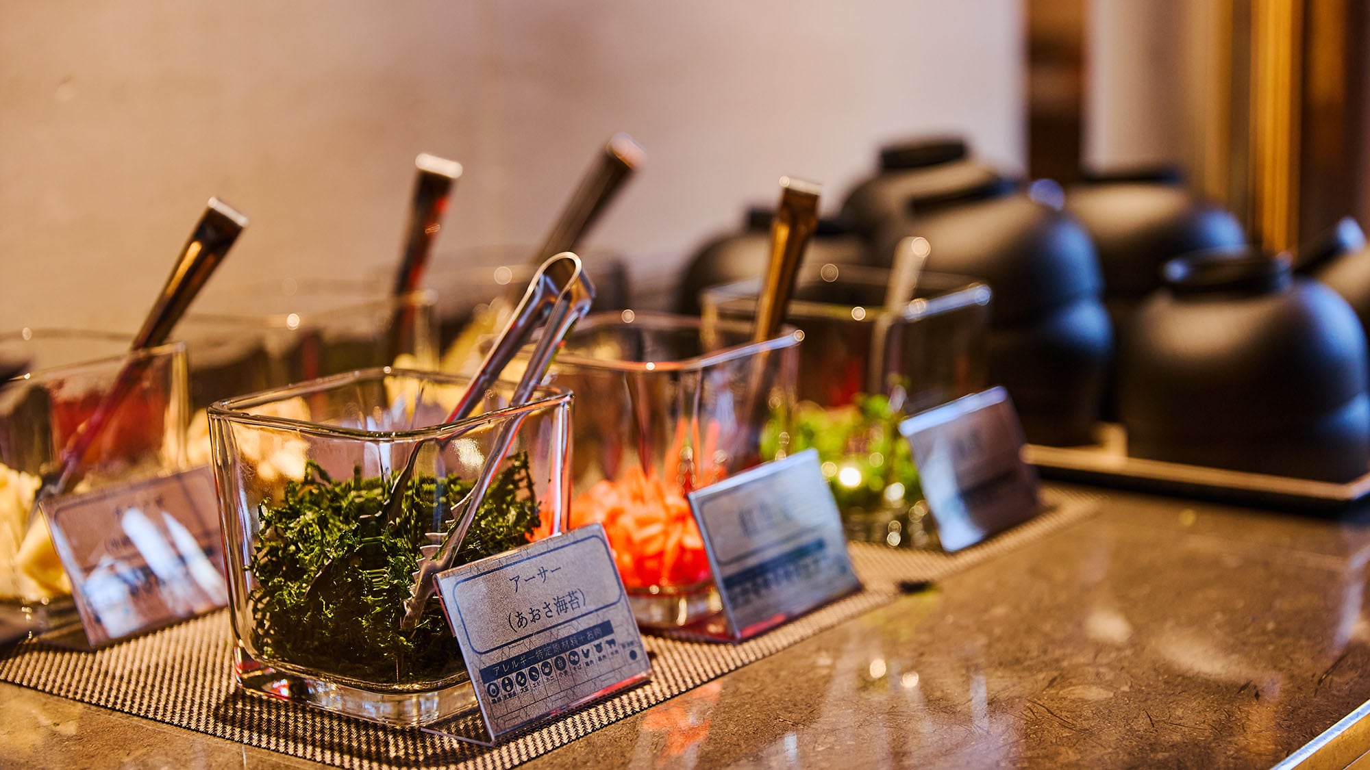 [Breakfast] The ingredients in the miso soup also give you a taste of Okinawa.