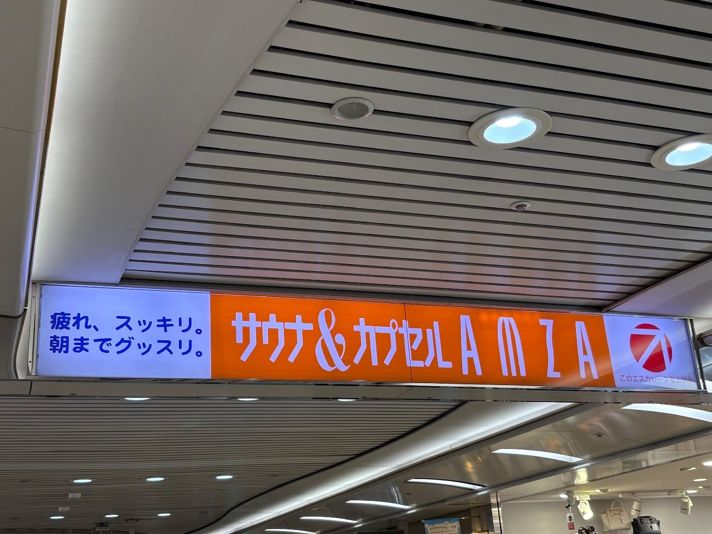D26A8389-1332-4CB5-96F0-B2E6BEB1D205.jpeg
