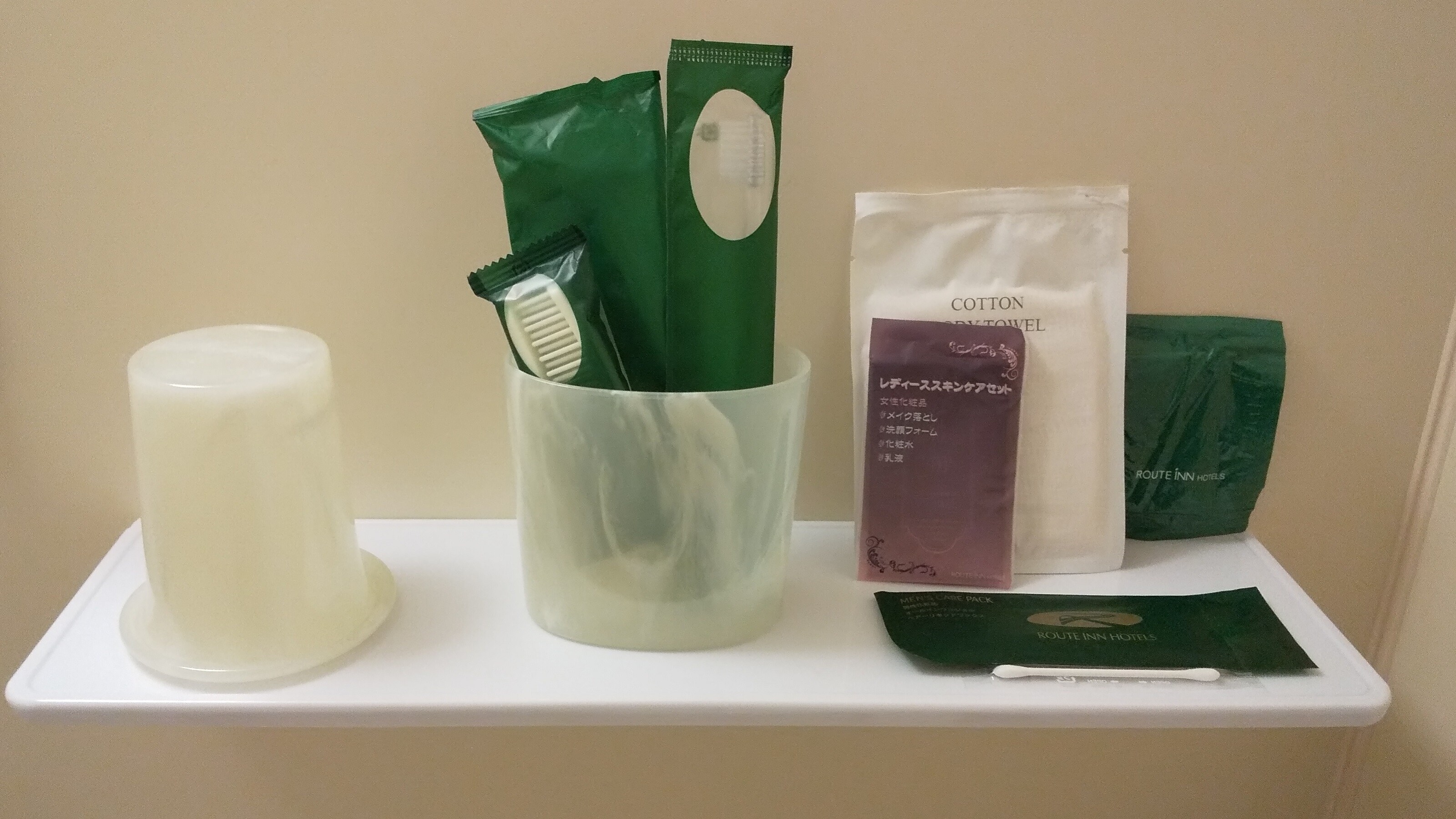 Comfort Room Amenities