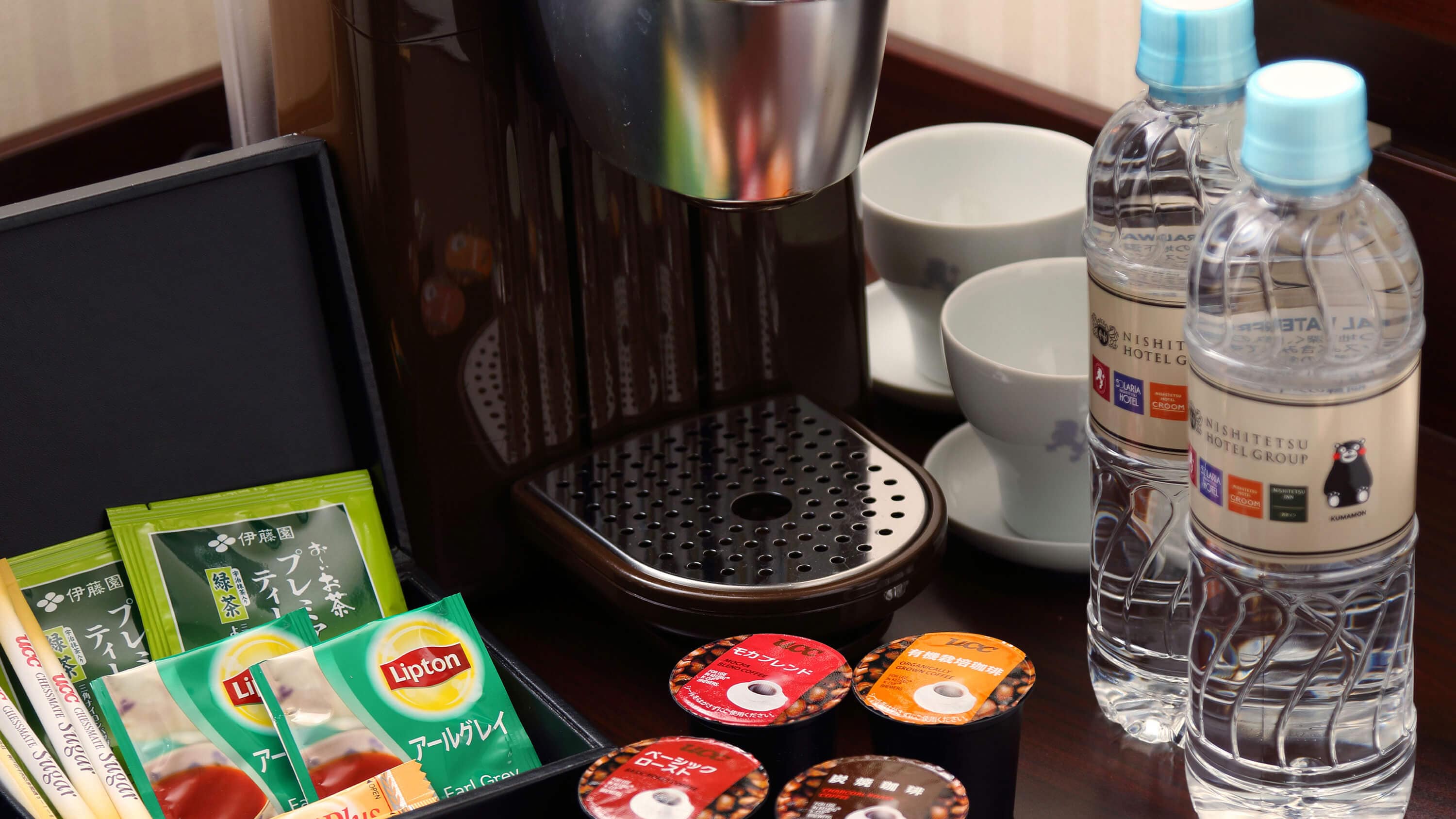 SERVICE / Coffee machine & lt; Some rooms only & gt;