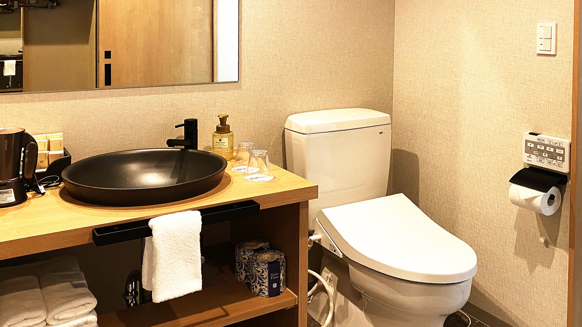 ห้องอีโคโนมีทวินสไตล์ญี่ปุ่น-ตะวันตก