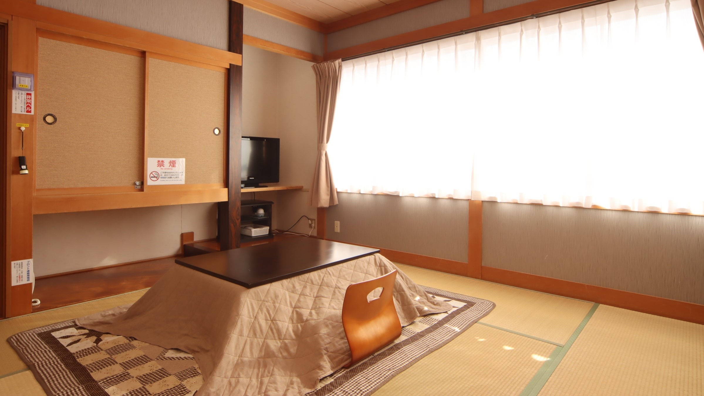 [Minshuku Chaya] <8 kamar bergaya Jepang tatami> Beristirahatlah dan tidurlah dengan nyenyak